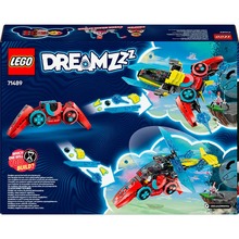 Конструктор LEGO DREAMZzzzz Реактивный геймпад Купера 266 деталей (71489)