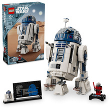 Конструктор LEGO Star Wars R2-D2 1050 деталей (75379)