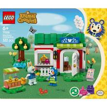 Конструктор LEGO Animal Crossing Магазин одежды, принадлежащей Able Sisters 322 эл (77055)