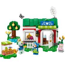 Конструктор LEGO Animal Crossing Магазин одежды, принадлежащей Able Sisters 322 эл (77055)