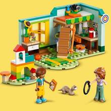 Конструктор LEGO Friends Кімната Отом 222 деталі (42646)