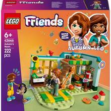 Конструктор LEGO Friends Кімната Отом 222 деталі (42646)