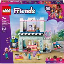 Конструктор LEGO Friends Парикмахерская и магазин аксессуаров 347 деталей (42662)
