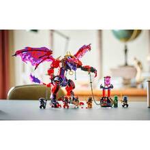 Конструктор LEGO Ninjago Дракон Хаоса Громозуб 668 деталей (71832)