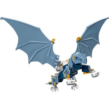 Конструктор LEGO Ninjago 4 в 1 Ультраобъединительный робот Зейна 1187 эл (71834)
