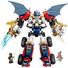 Конструктор LEGO Ninjago 4 в 1 Ультраобъединительный робот Зейна 1187 эл (71834)