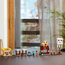 Конструктор LEGO Minecraft Напад на село з повітряною кулею Гаст 555 деталей (21273)