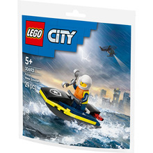 Конструктор LEGO City Поліцейський катер 29 деталей (30693)