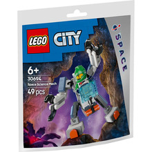 Конструктор LEGO City Space Science Mech 49 елементів (30694)