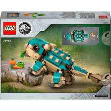 Конструктор LEGO Jurassic World Малюк Бампі: Анкілозавр 358 ел (76962)