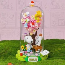 Конструктор PANTASY Snoopy Art Мир (86902)