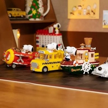 Конструктор PANTASY Snoopy Біплан (86905)