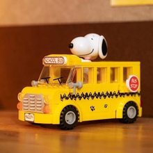 Конструктор PANTASY Snoopy Шкільний автобус (86906)