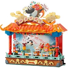 Конструктор PANTASY Kungfu Panda Театр Кунг-фу Панди (86514)