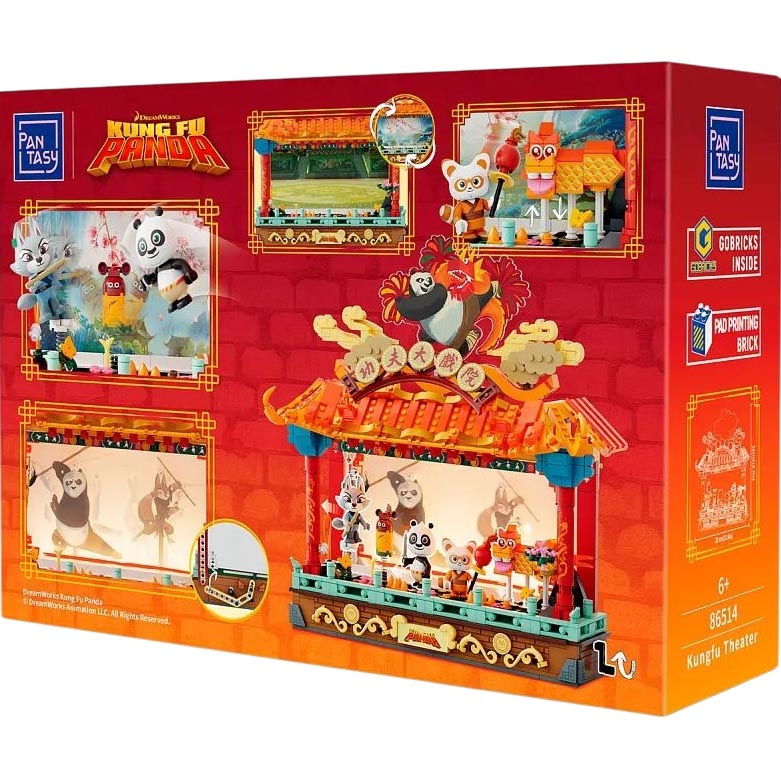 Замовити Конструктор PANTASY Kungfu Panda Театр Кунг-фу Панди (86514)