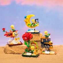 Конструктор PANTASY Le Petit Prince Зіркова прогулянка Новий Місяць (86318)