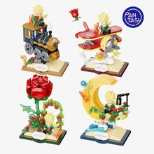 Конструктор PANTASY Le Petit Prince Зіркова прогулянка Новий Місяць (86318)