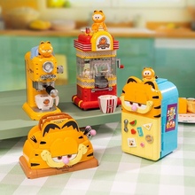 Конструктор PANTASY Garfield Fantastic Machines Великий холодильник (86809)