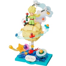 Конструктор PANTASY Le Petit Prince Зіркова подорож Планета (86327)