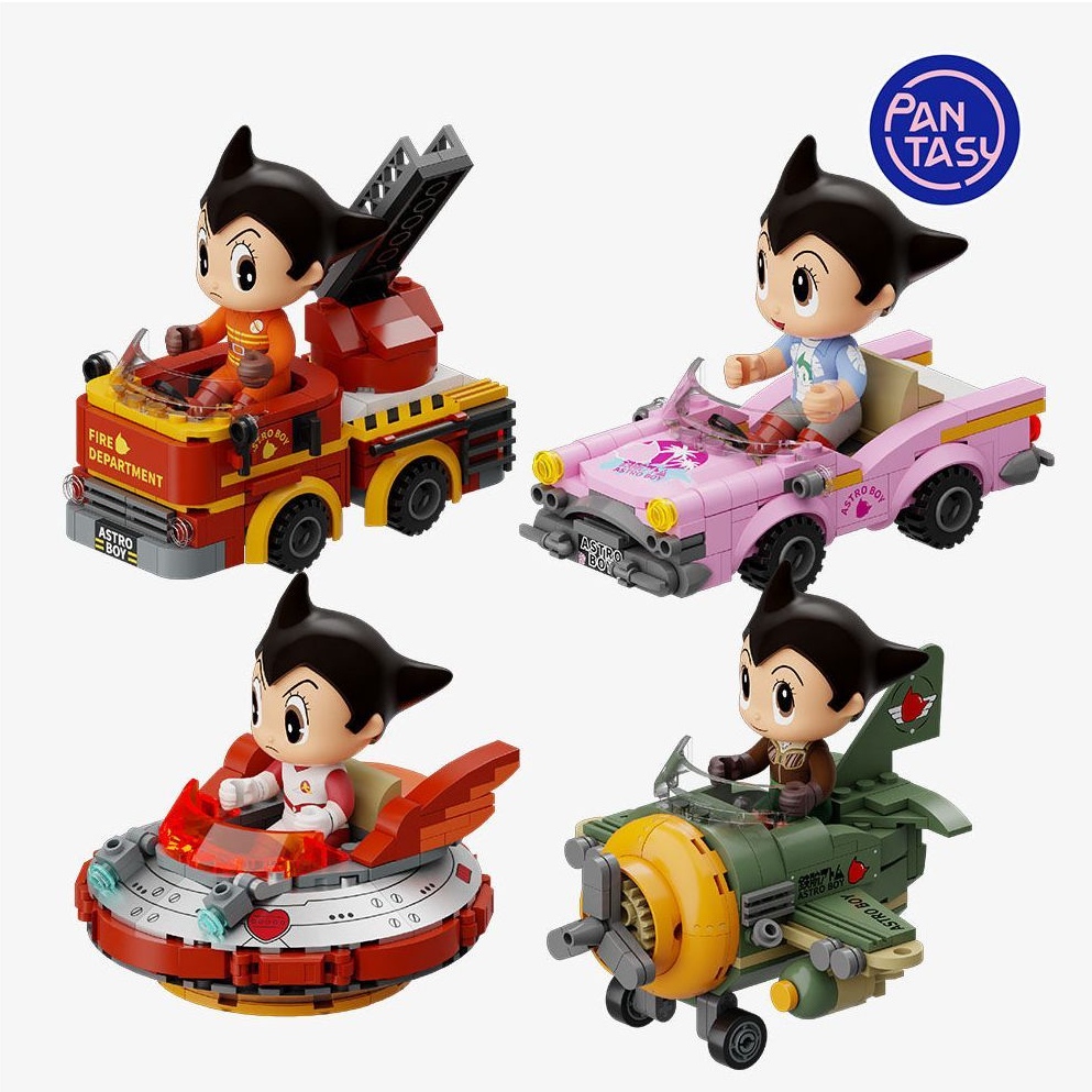 Внешний вид Конструктор PANTASY Astro Boy НЛО (86208)