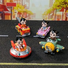 Конструктор PANTASY Astro Boy Літак (86209)