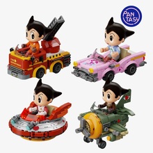 Конструктор PANTASY Astro Boy Вінтажна машина (86211)