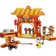 Конструктор PANTASY Kungfu Panda Тренувальний табір (86515)