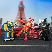 Конструктор PANTASY Kabutack Кабутак (87102)