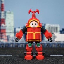 Конструктор PANTASY Kabutack Кабутак (87102)