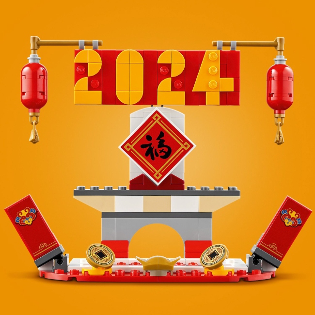 Конструктор LEGO Iconic Праздничный календарь 345 делталей (40678) Крепление блок