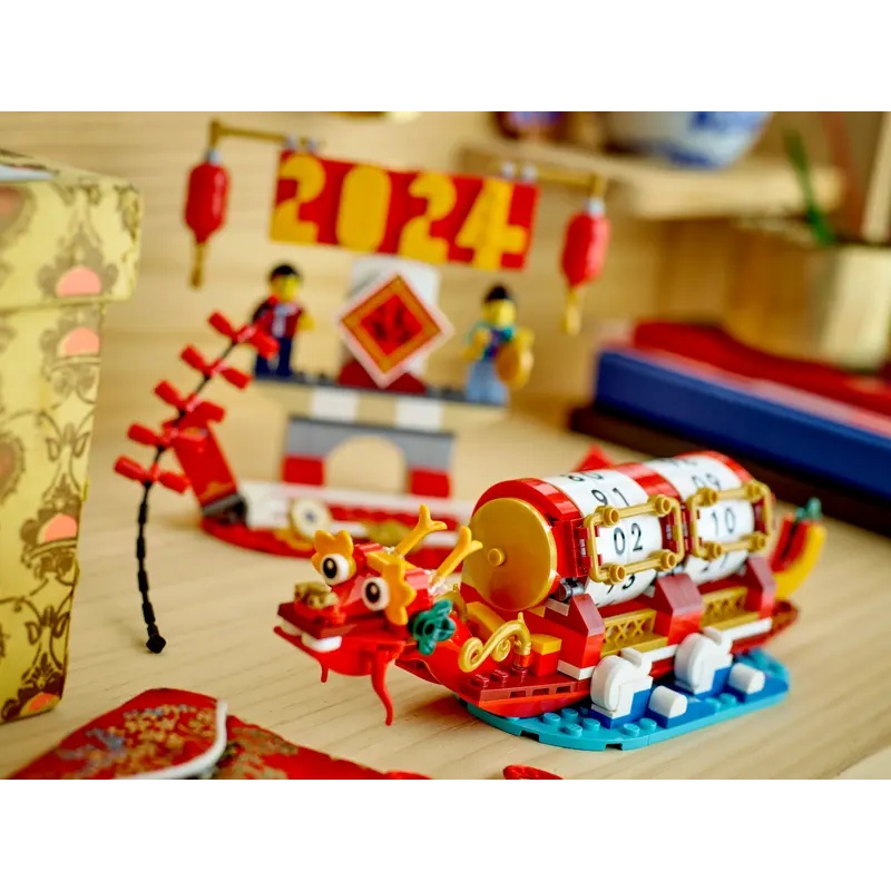 Заказать Конструктор LEGO Iconic Праздничный календарь 345 делталей (40678)
