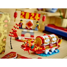 Конструктор LEGO Iconic Праздничный календарь 345 делталей (40678)