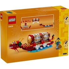 Конструктор LEGO Iconic Праздничный календарь 345 делталей (40678)