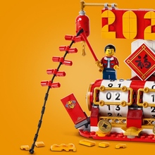 Конструктор LEGO Iconic Праздничный календарь 345 делталей (40678)