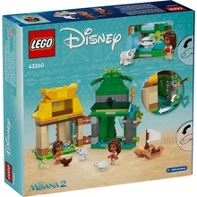 Конструктор LEGO Disney Островные развлечения Ваяны 175 деталей (43260)
