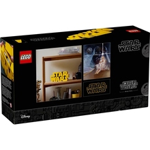 Конструктор LEGO Star Wars Логотип із кубиків «Зоряні війни» 700 деталей (75407)