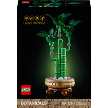 Конструктор LEGO Botanicals Бамбук счастья 325 деталей (10344)