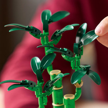 Конструктор LEGO Botanicals Бамбук счастья 325 деталей (10344)