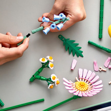 Конструктор LEGO Botanicals Миниатюрный солнечный букет 373 детали (10347)