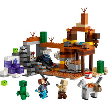 Конструктор LEGO Minecraft Залишена шахта в безплідних землях 538 деталей (21263)