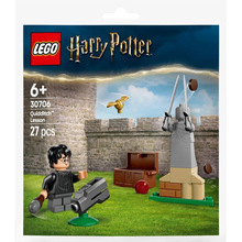 Конструктор LEGO Harry Potter Урок Квідича 27 елементів (30706)