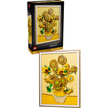 Конструктор LEGO ART Вінсент ван Гог Соняшники 2615 деталей (31215)