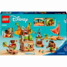 Конструктор LEGO Disney Princess Баржа Какамора 572 детали (43258)