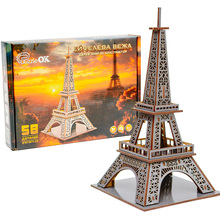 Конструктор PUZZLEOK 3D "Ейфелева Вежа" 58 ел (Puz-00925)