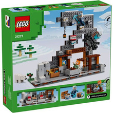 Конструктор LEGO Minecraft Шахта Кайло 530 деталей (21277)