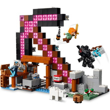 Конструктор LEGO Minecraft Шахта Кайло 530 деталей (21277)