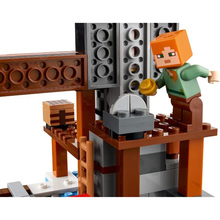 Конструктор LEGO Minecraft Шахта Кайло 530 деталей (21277)