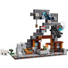 Конструктор LEGO Minecraft Шахта Кайло 530 деталей (21277)
