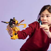 Конструктор LEGO Ninjago Боевой робот Арин Спин-джитсу 213 детали (71839)