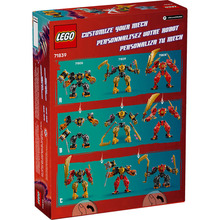 Конструктор LEGO Ninjago Боевой робот Арин Спин-джитсу 213 детали (71839)